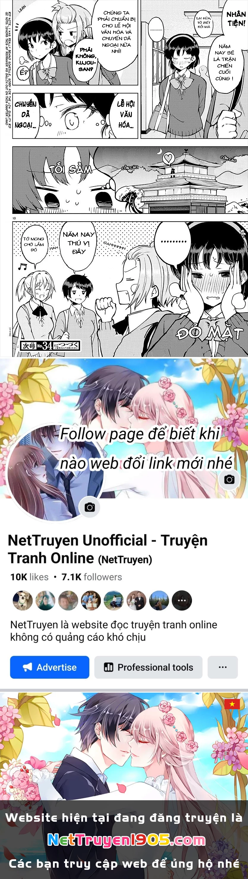 Meika-San Can't Conceal Her Emotions Chapter 26 - 11