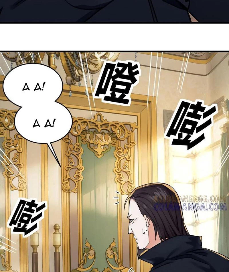 Sau Khi Đầu Thai, Ta Được Kẻ Thù Khắc Thành Vô Địch Chapter 5 - 54