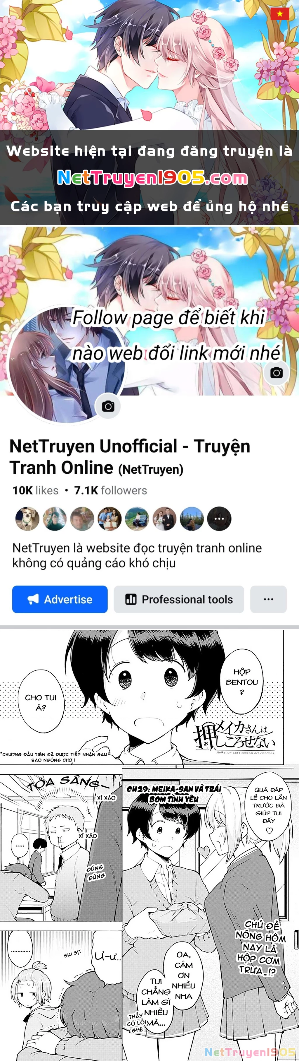 Meika-San Can't Conceal Her Emotions Chapter 29 - 1