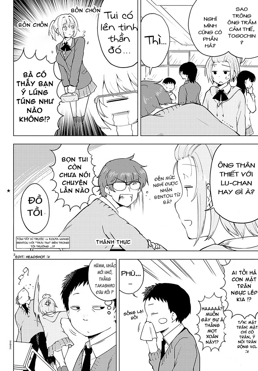 Meika-San Can't Conceal Her Emotions Chapter 29 - 2