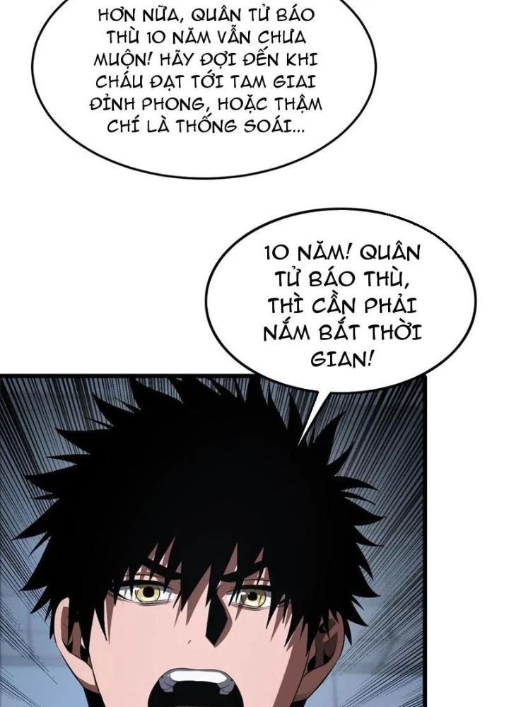 Mạt Thế Kiếm Thần: Ta Chấn Kinh Toàn Cầu Chapter 86 - 59