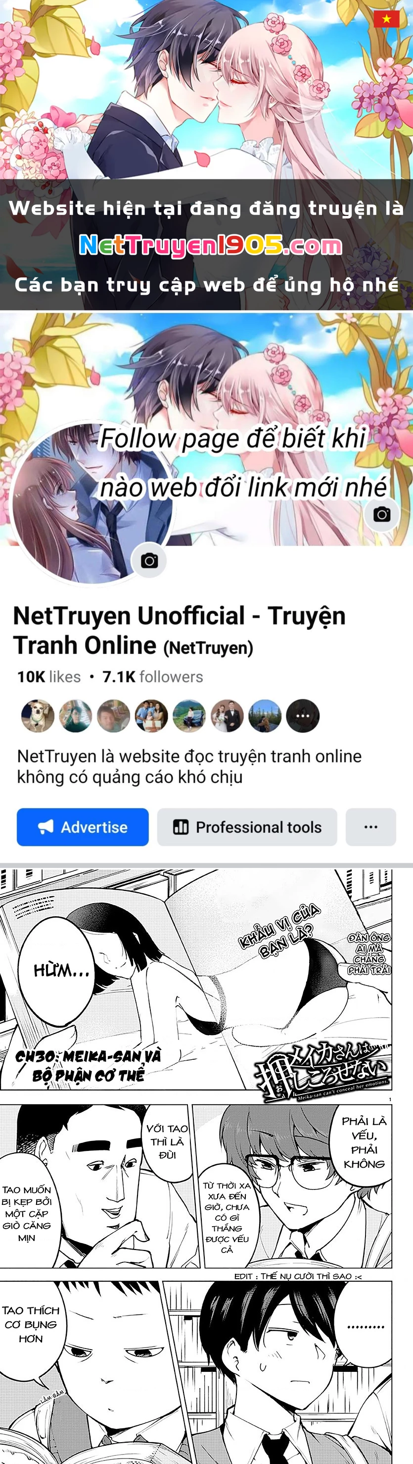 Meika-San Can't Conceal Her Emotions Chapter 30 - 1