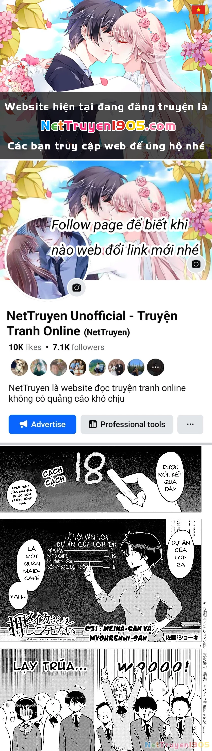 Meika-San Can't Conceal Her Emotions Chapter 31 - 1