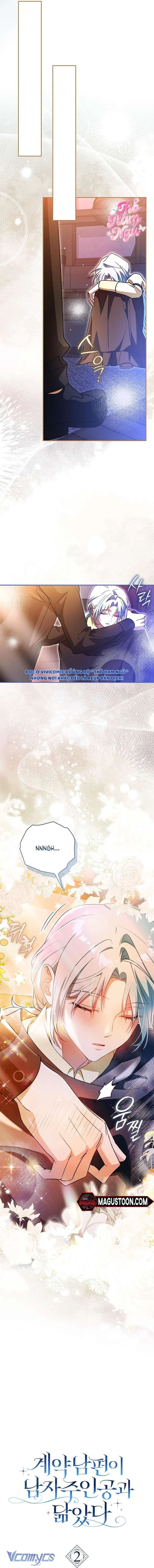 Chồng Của Tôi Giống Nam Chính Quá Đi Chapter 2 - 9