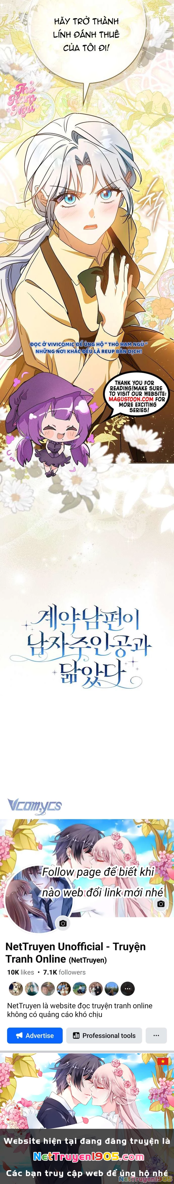 Chồng Của Tôi Giống Nam Chính Quá Đi Chapter 2 - 27