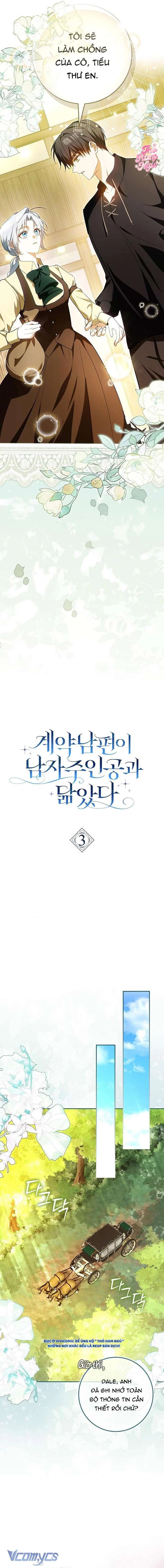 Chồng Của Tôi Giống Nam Chính Quá Đi Chapter 3 - 7