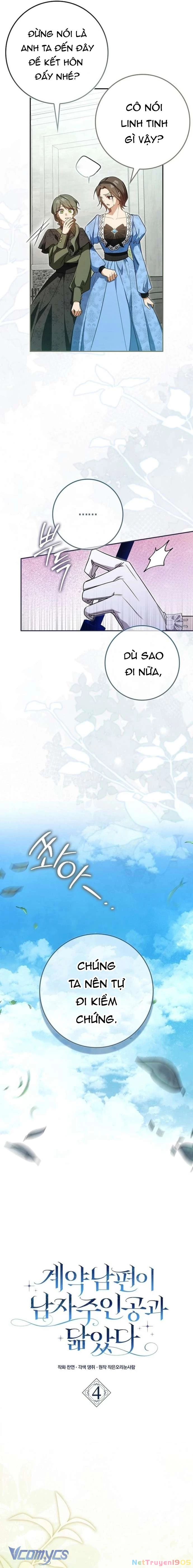 Chồng Của Tôi Giống Nam Chính Quá Đi Chapter 4 - 6