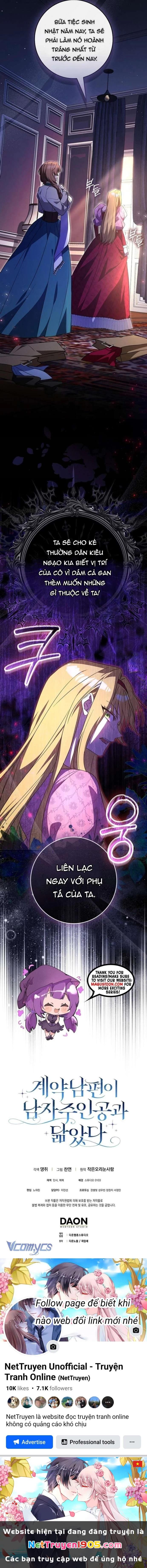 Chồng Của Tôi Giống Nam Chính Quá Đi Chapter 4 - 22