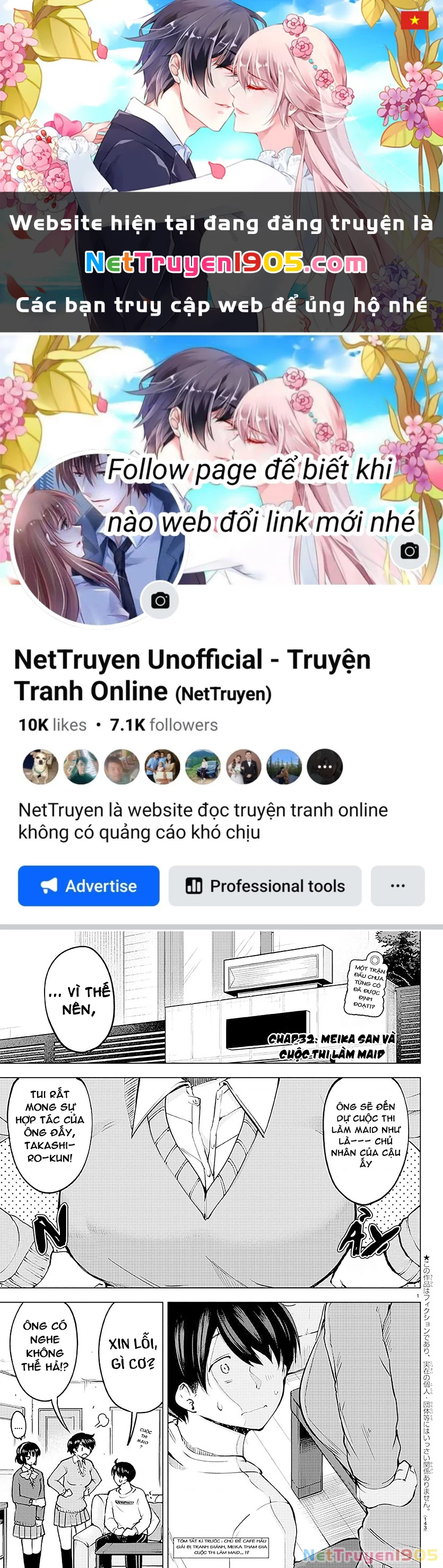 Meika-San Can't Conceal Her Emotions Chapter 32 - 1