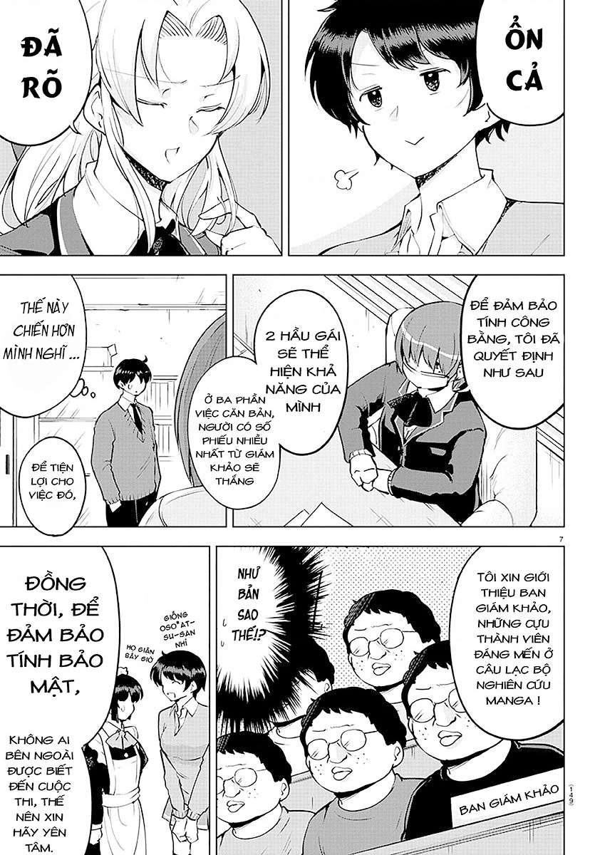 Meika-San Can't Conceal Her Emotions Chapter 32 - 7