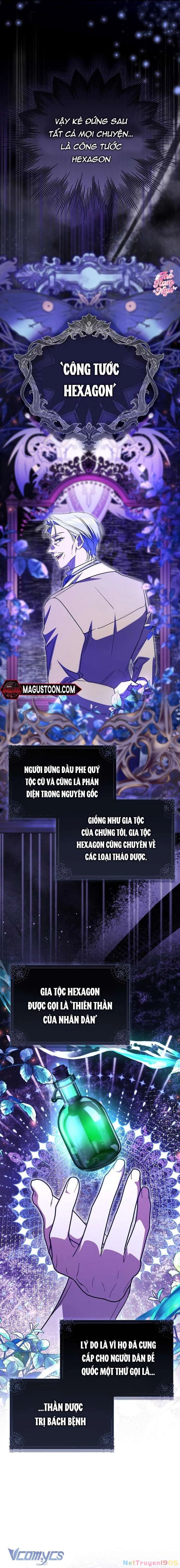 Chồng Của Tôi Giống Nam Chính Quá Đi Chapter 9 - 7