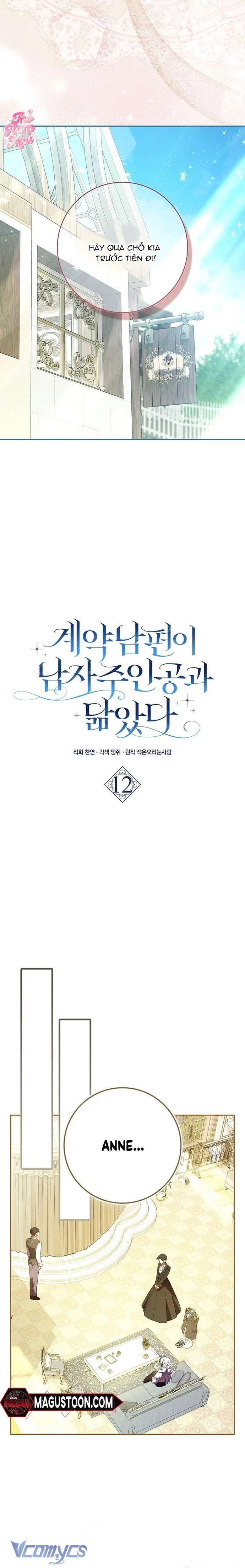 Chồng Của Tôi Giống Nam Chính Quá Đi Chapter 12 - 4