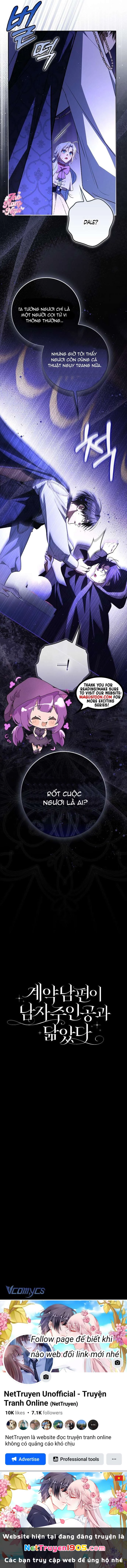 Chồng Của Tôi Giống Nam Chính Quá Đi Chapter 12 - 18