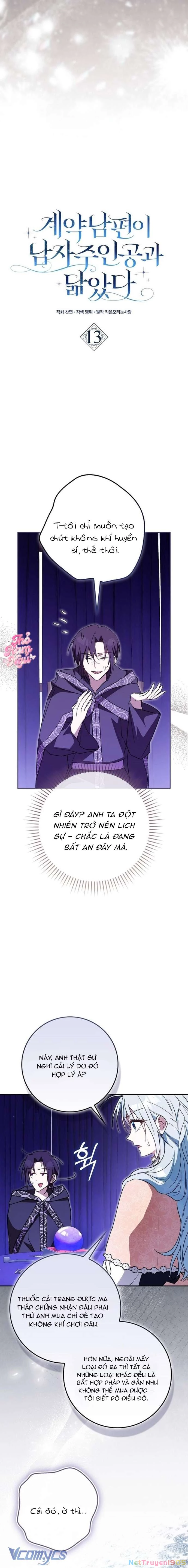 Chồng Của Tôi Giống Nam Chính Quá Đi Chapter 13 - 4