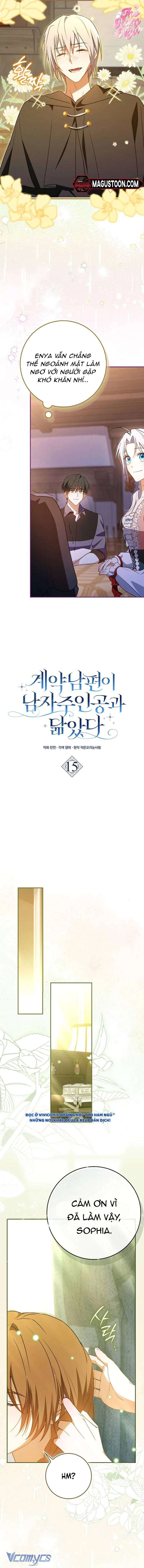 Chồng Của Tôi Giống Nam Chính Quá Đi Chapter 15 - 13