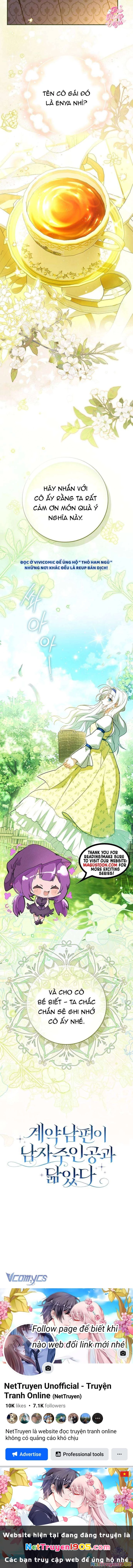 Chồng Của Tôi Giống Nam Chính Quá Đi Chapter 15 - 21