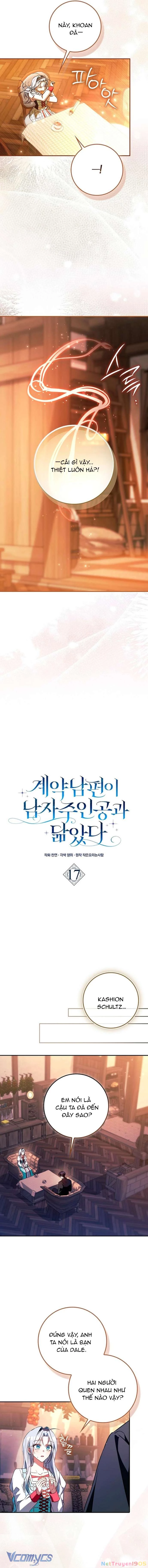 Chồng Của Tôi Giống Nam Chính Quá Đi Chapter 17 - 14