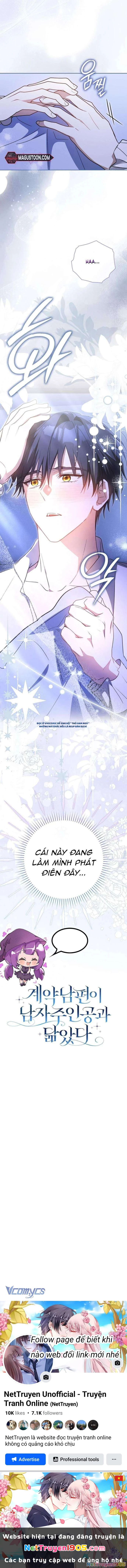 Chồng Của Tôi Giống Nam Chính Quá Đi Chapter 18 - 20