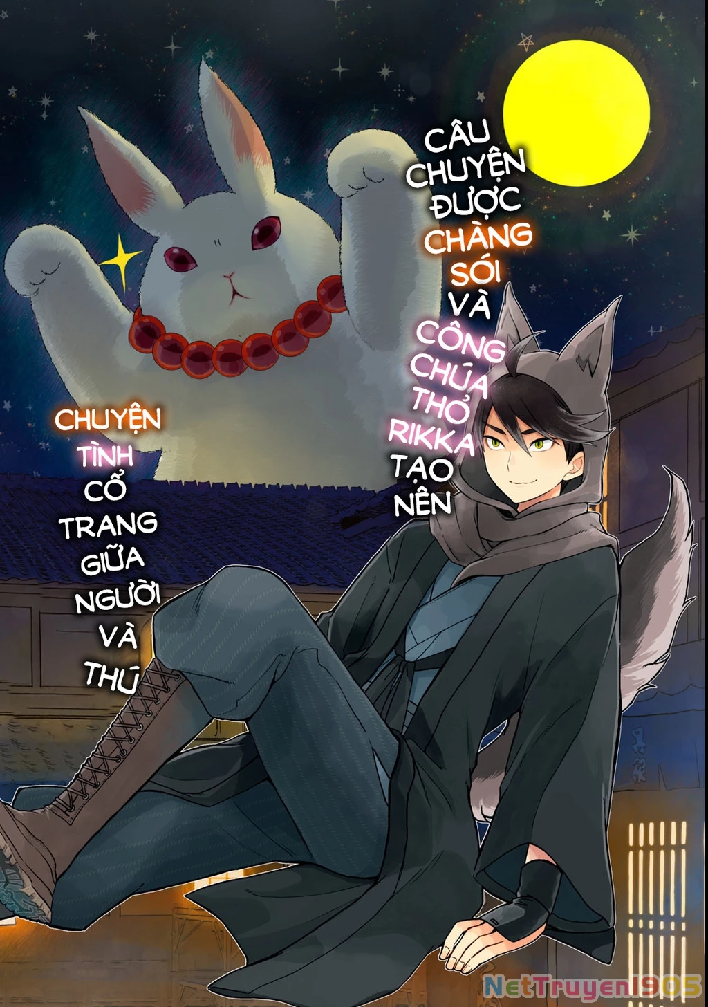 Rikka Kitan Chapter 1.1 - 2