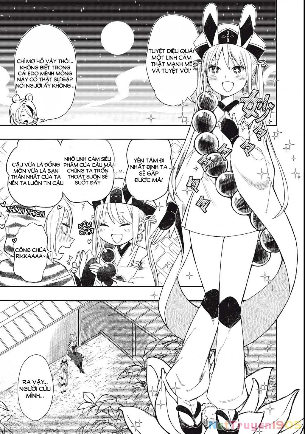 Rikka Kitan Chapter 1.1 - 5