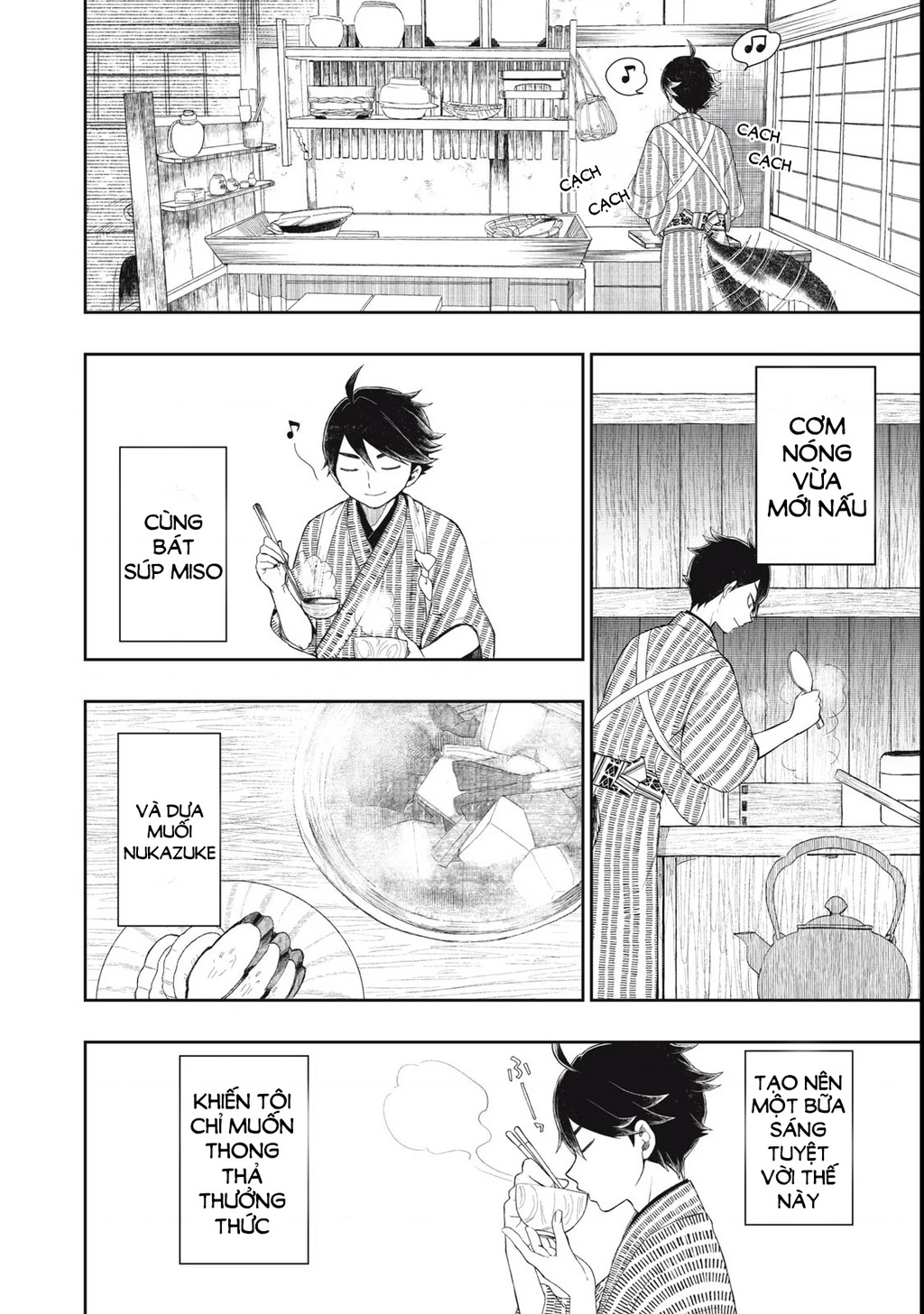 Rikka Kitan Chapter 1.1 - 8