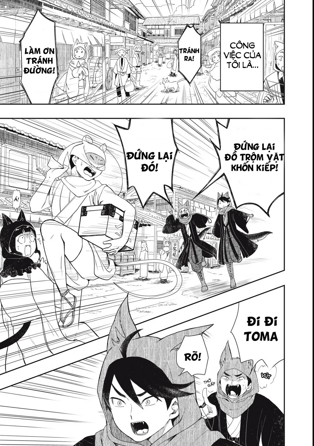 Rikka Kitan Chapter 1.1 - 11