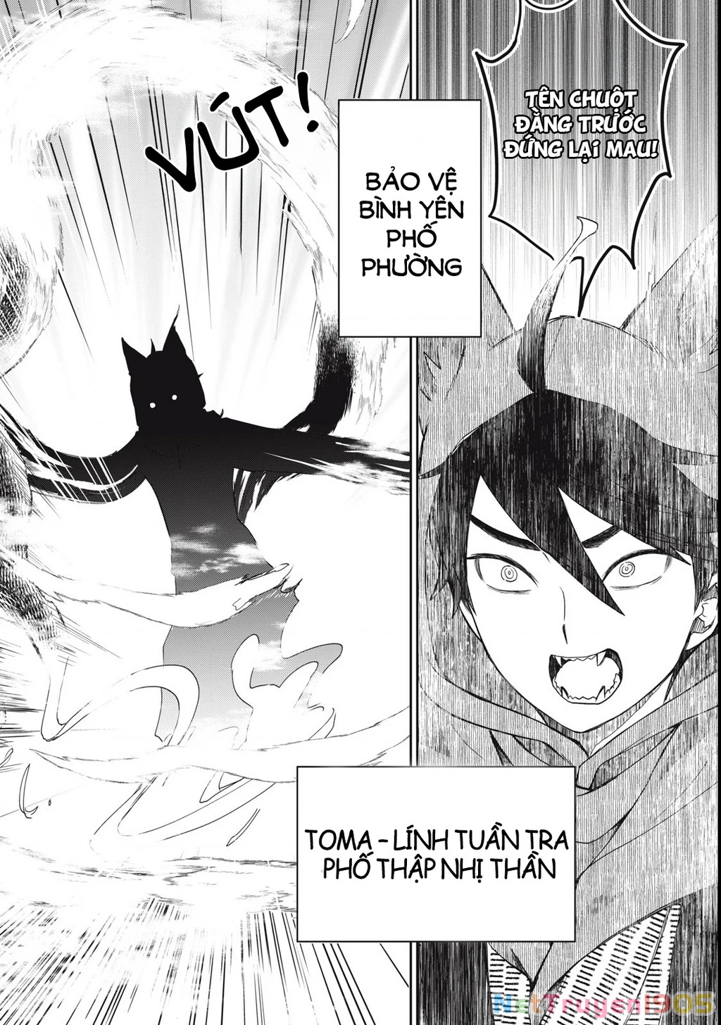 Rikka Kitan Chapter 1.1 - 12
