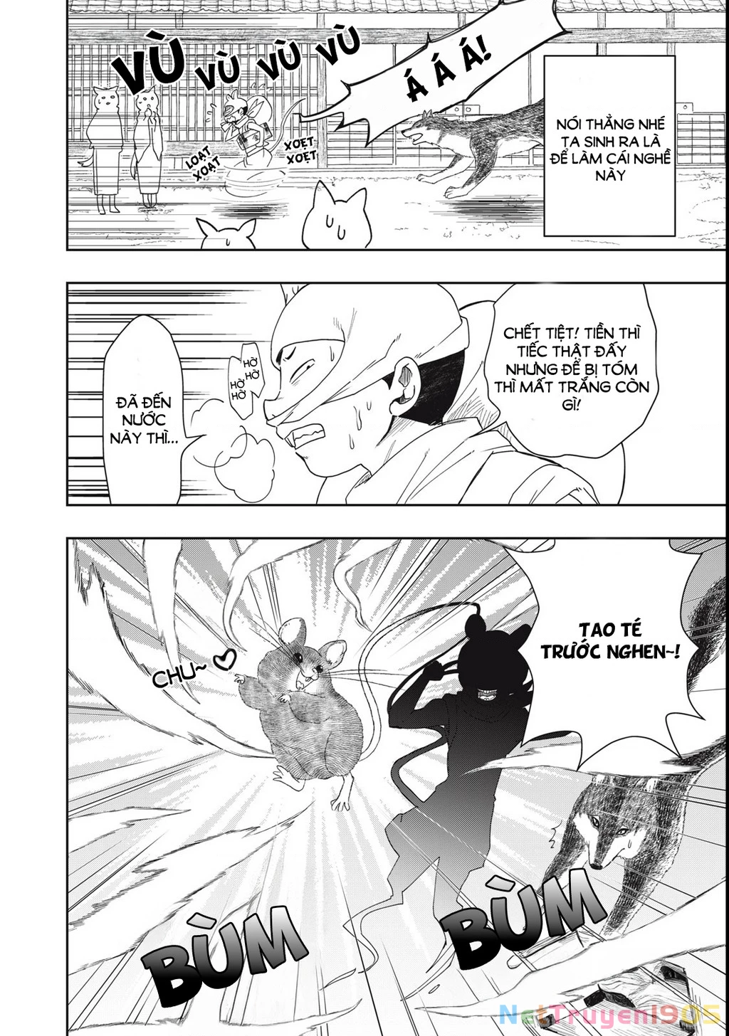 Rikka Kitan Chapter 1.1 - 14