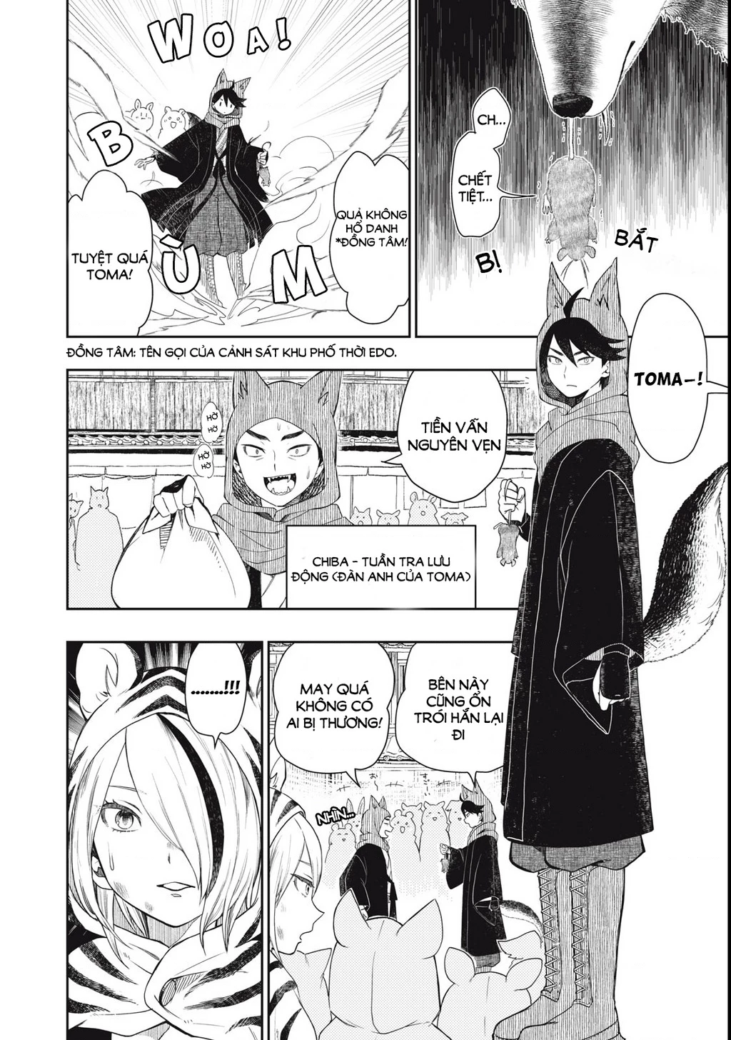 Rikka Kitan Chapter 1.1 - 16