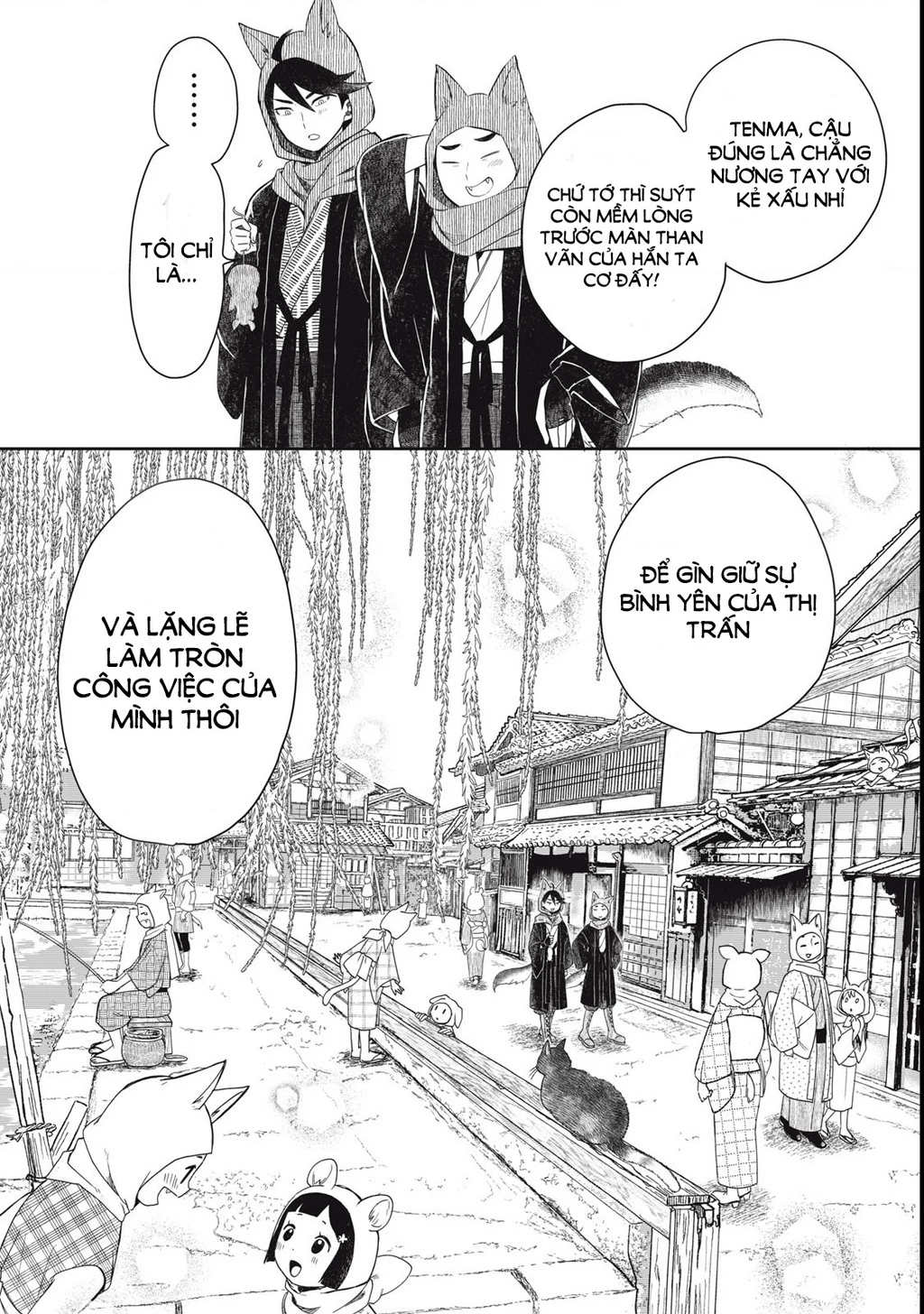 Rikka Kitan Chapter 1.1 - 20