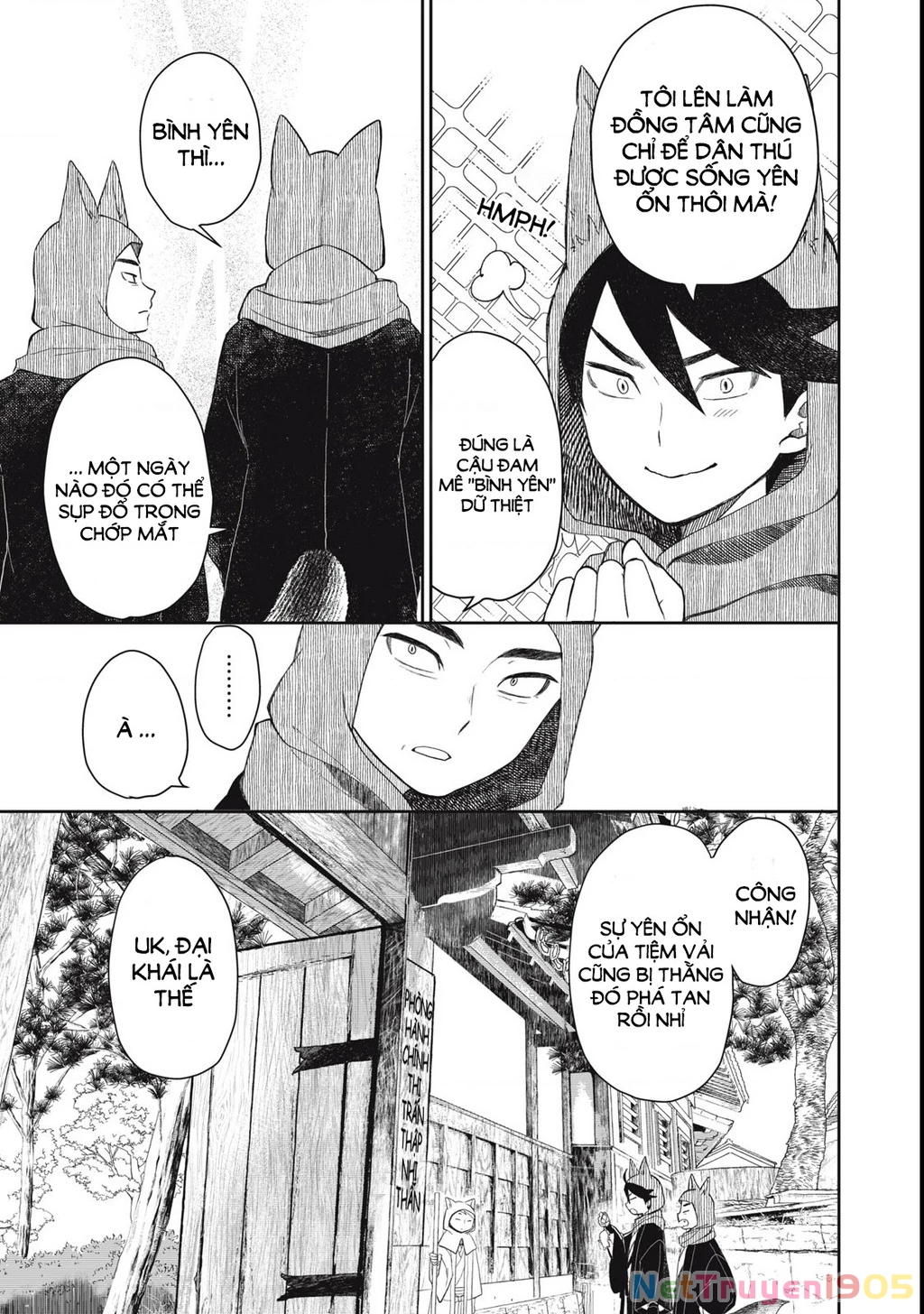 Rikka Kitan Chapter 1.1 - 21