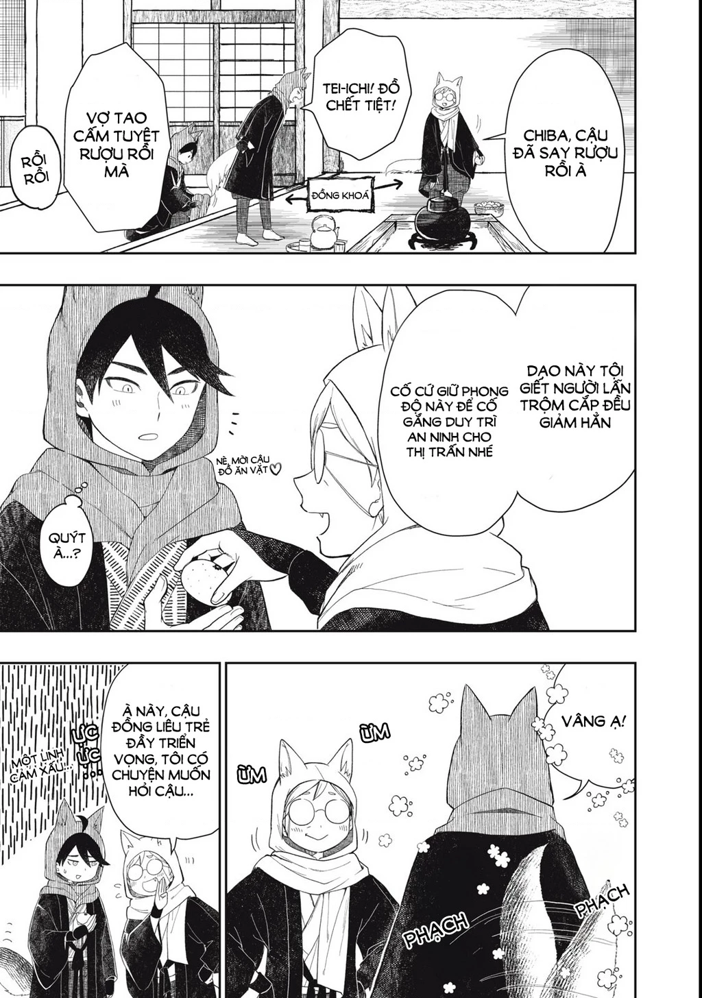Rikka Kitan Chapter 1.1 - 23