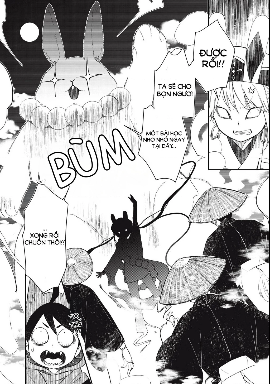 Rikka Kitan Chapter 1.1 - 30