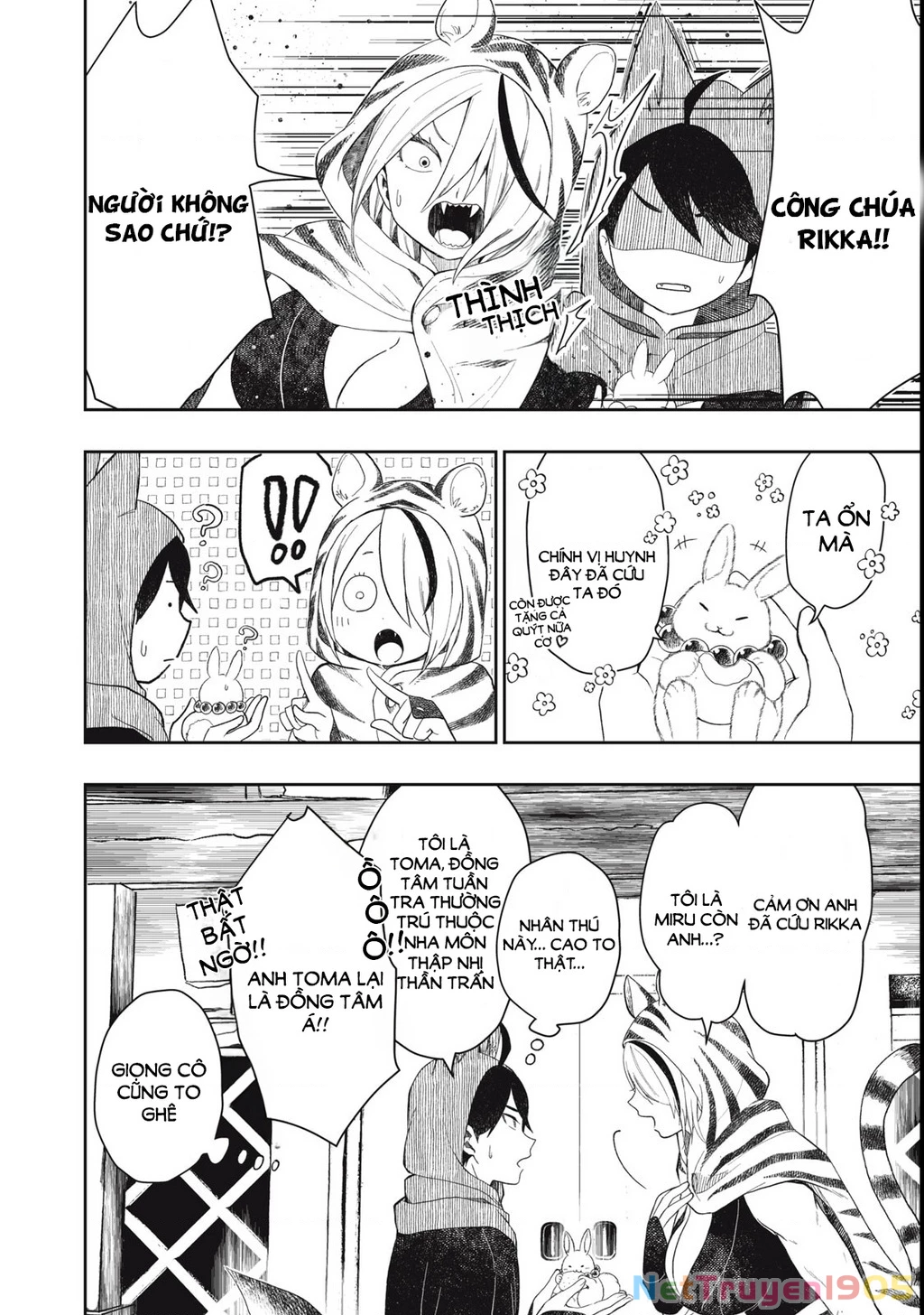 Rikka Kitan Chapter 1.2 - 3