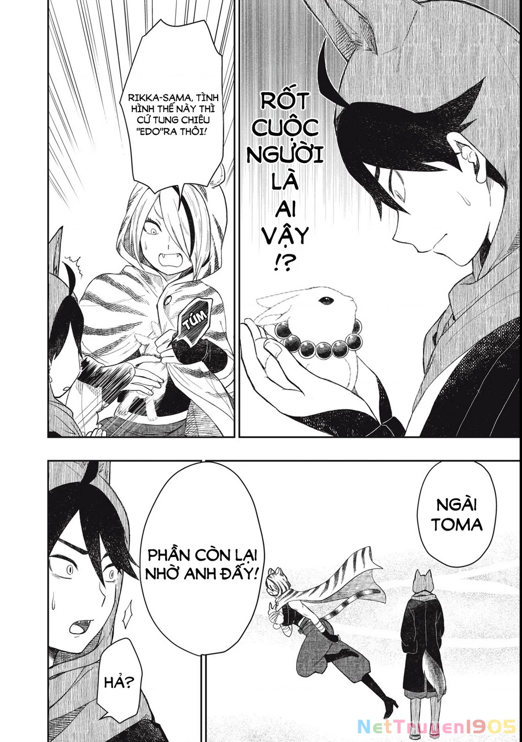 Rikka Kitan Chapter 1.2 - 5