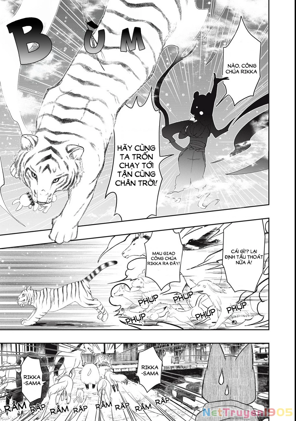 Rikka Kitan Chapter 1.2 - 6
