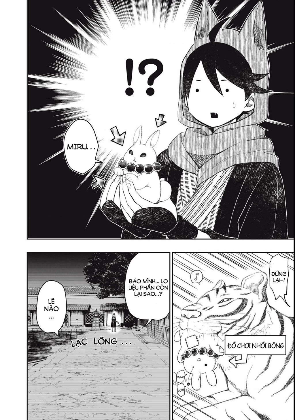 Rikka Kitan Chapter 1.2 - 7