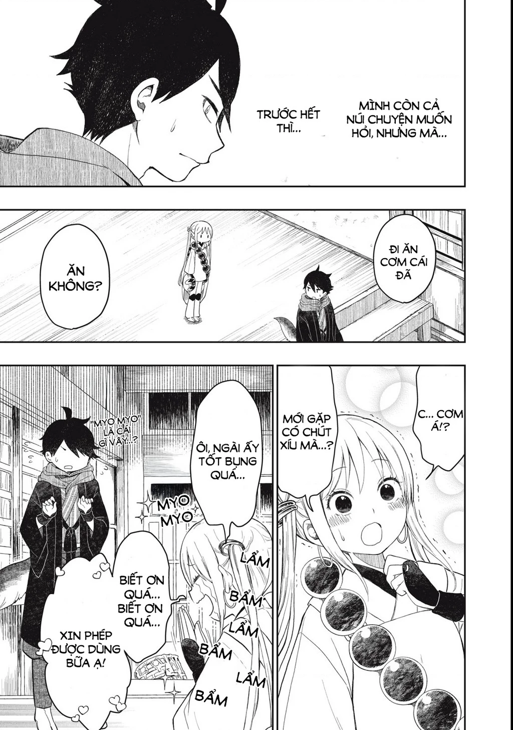 Rikka Kitan Chapter 1.2 - 10