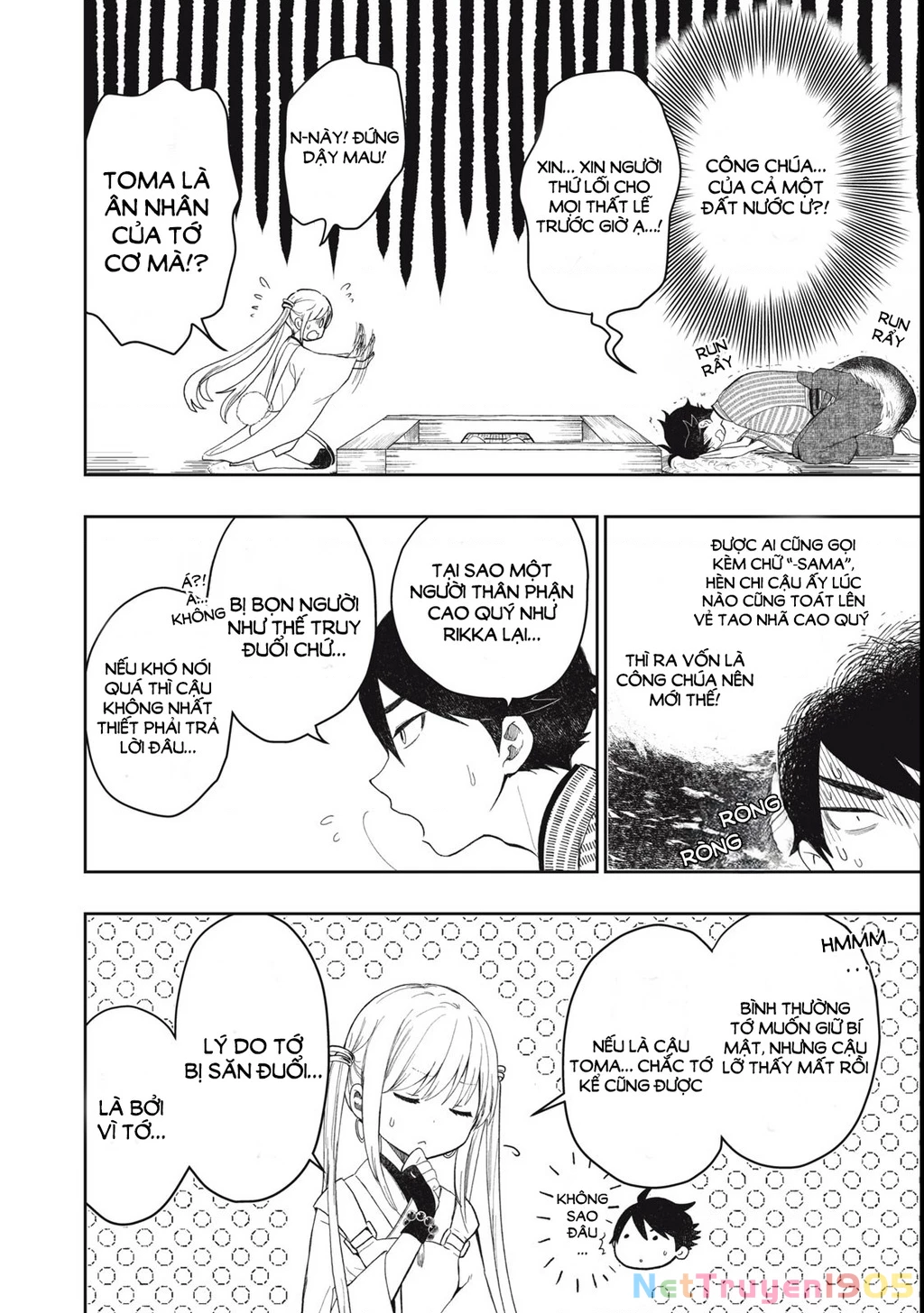 Rikka Kitan Chapter 1.2 - 13