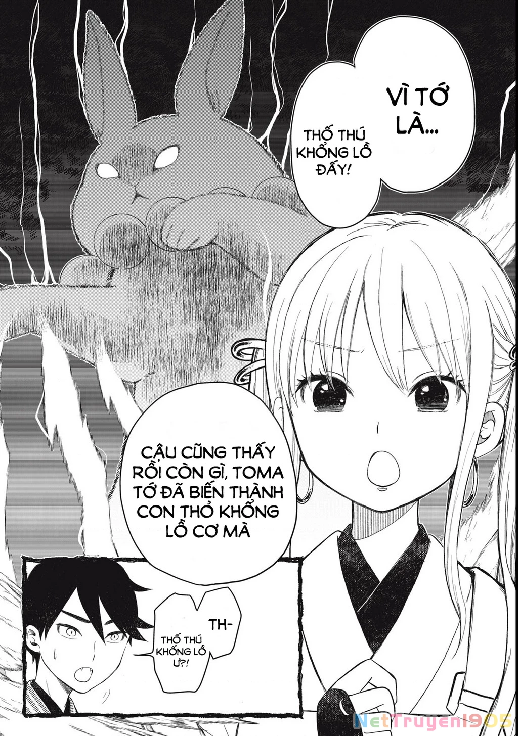 Rikka Kitan Chapter 1.2 - 14