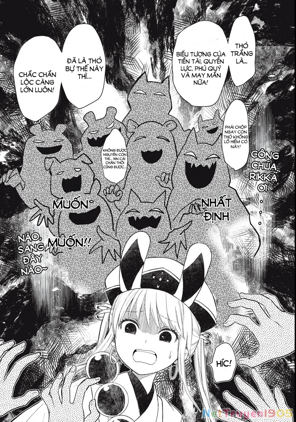 Rikka Kitan Chapter 1.2 - 18