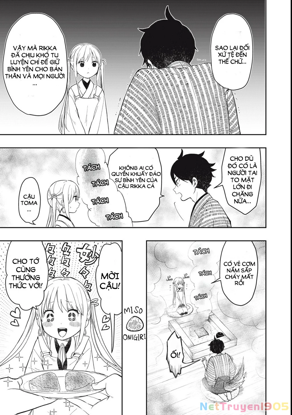 Rikka Kitan Chapter 1.2 - 20