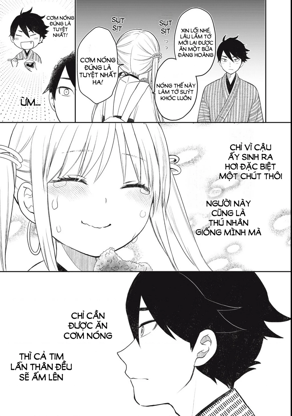 Rikka Kitan Chapter 1.2 - 22