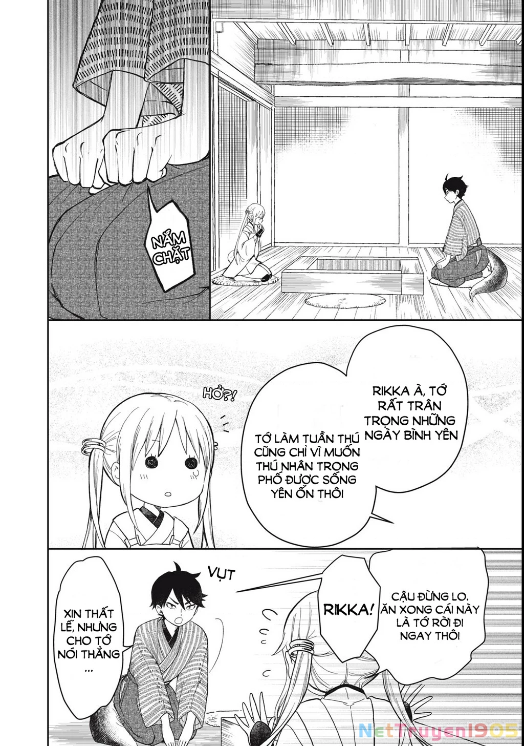 Rikka Kitan Chapter 1.2 - 23