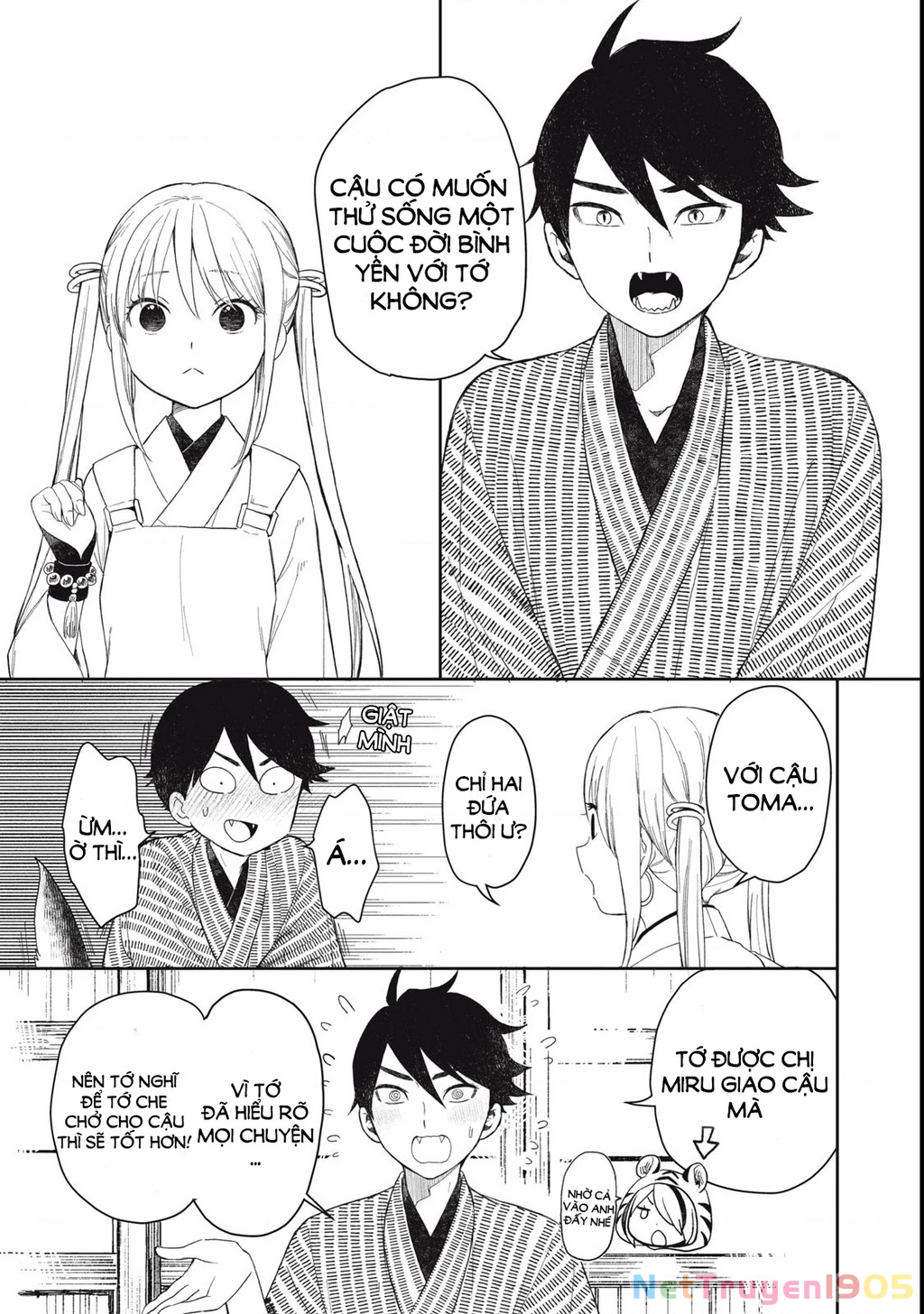 Rikka Kitan Chapter 1.2 - 24