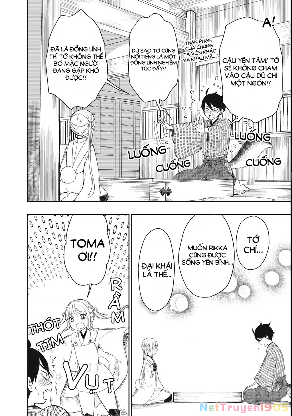 Rikka Kitan Chapter 1.2 - 25