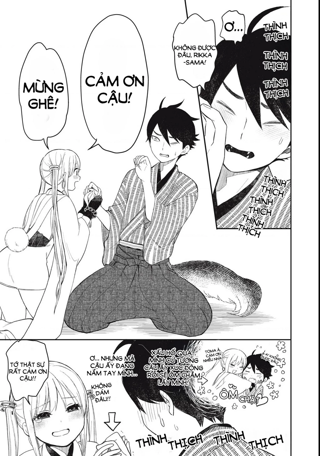 Rikka Kitan Chapter 1.2 - 26