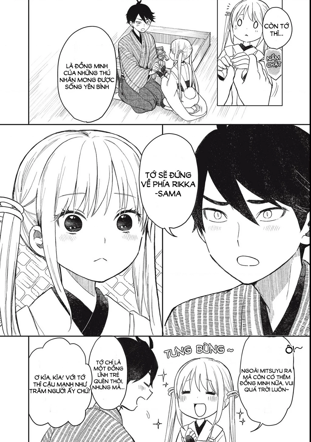 Rikka Kitan Chapter 1.2 - 27