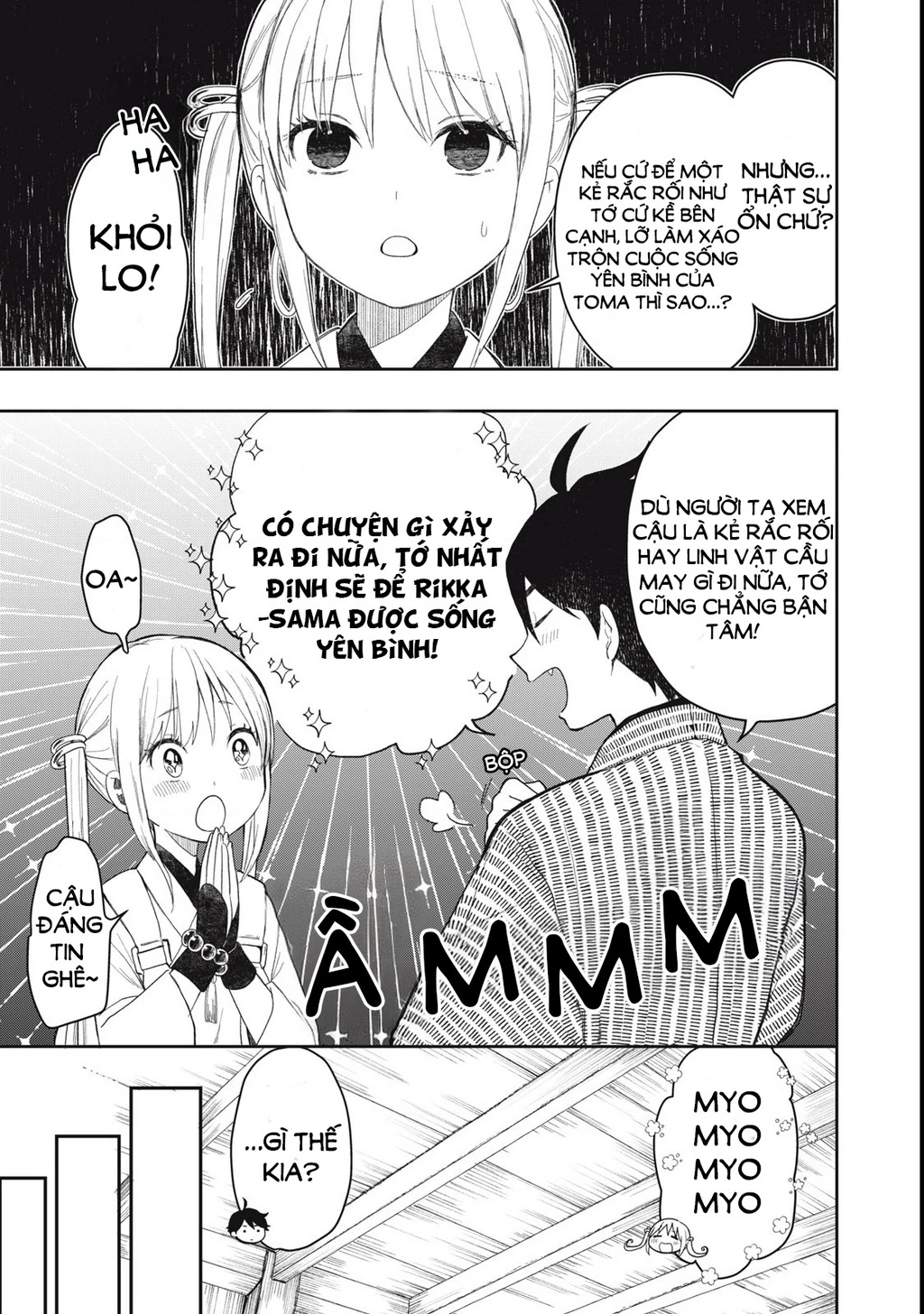 Rikka Kitan Chapter 1.2 - 28