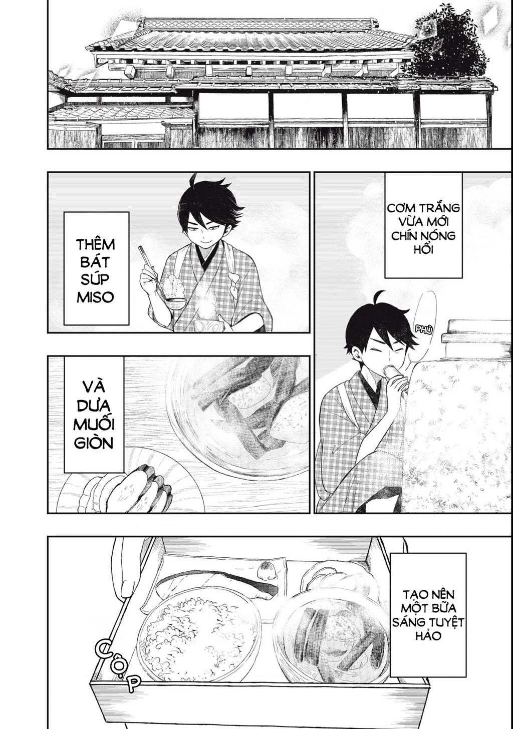 Rikka Kitan Chapter 1.2 - 29